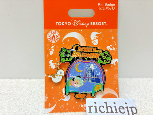 Tokyo disney resort - resort, halloween