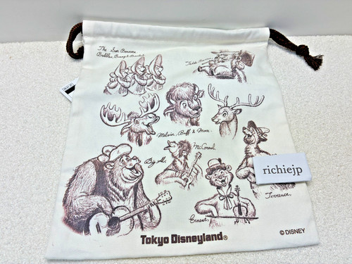 Tokyo disneyland resort - disneyland,