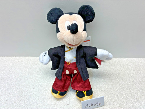 Distintivo portachiavi peluche