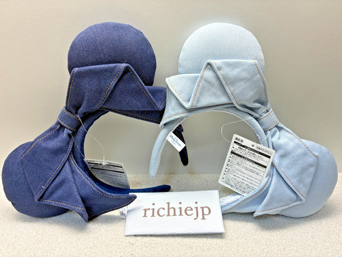 Set cerchietto orecchie - set,