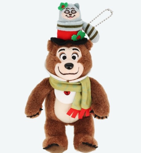 Charm peluche disney - charm, country