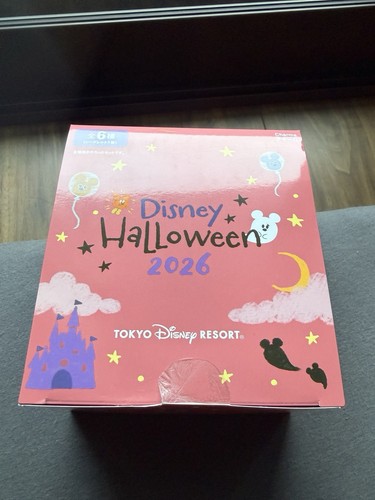 Tokyo disney resort halloween - tokyo,
