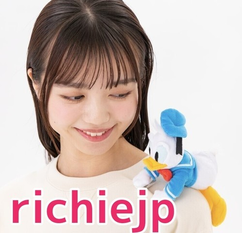 Giappone tokyo disney - tokyo, resort