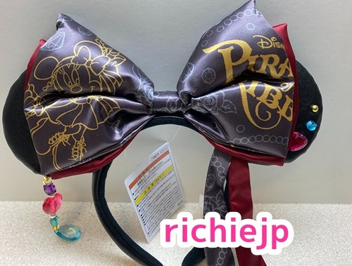 Cerchietto orecchie minnie - cerchietto,