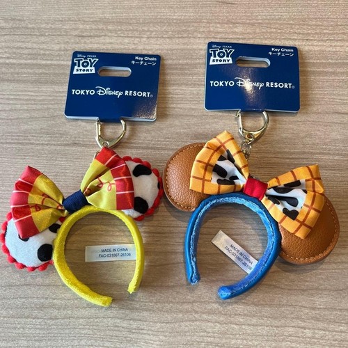 Tokyo disney resort - tokyo, story
